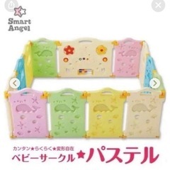 おもちゃ おもちゃ 知育玩具