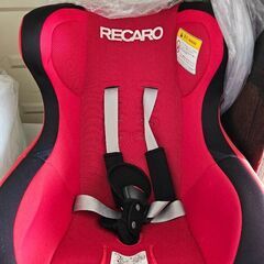 美品レカロベビーシート