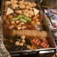 🍺神戸グルメ情報🍺交換しませんか？チャットでグルメ情報