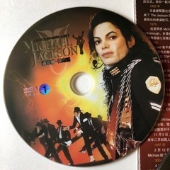 マイケルジャクソンのDVD2枚組の画像
