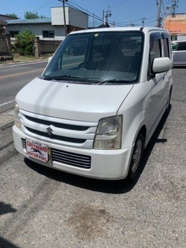 店頭契約の為終了