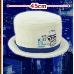 子供用品 キッズ用品 子供用ファッション小物