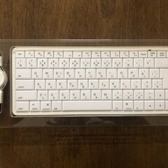 未使用　Bluetooth キーボード  RP-BK211W　Mac OS/iOS用　キャリングケースと巻取式充電用ケーブル付の画像