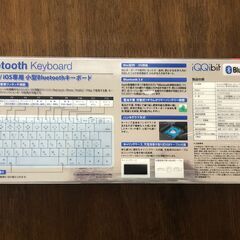未使用　Bluetooth キーボード  RP-BK211W　Mac OS/iOS用　キャリングケースと巻取式充電用ケーブル付の画像