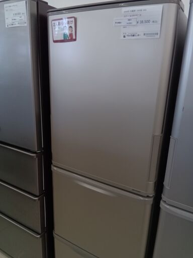 ★ジモティ割あり★ SHARP 冷蔵庫 350L 18年製 動作確認／クリーニング済み HJ3021