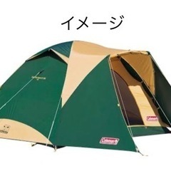 コールマン　テント+タープセット Amazon | Coleman(コールマン) テント 120thアニバーサリー