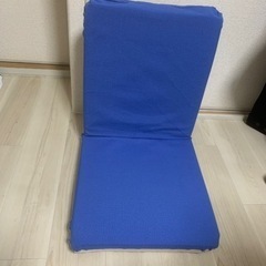 座椅子