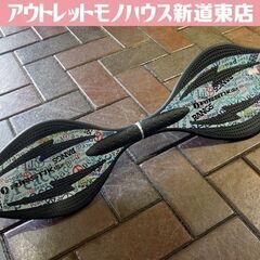 リップスティック デラックスミニ ブレイブボード ブラック系 R...