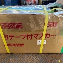 工事用布テープ
の画像