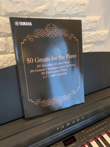 YAMAHAグラビノーパSCLP-430B