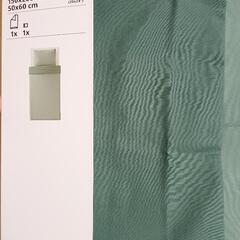 IKEA 掛け布団カバー 枕カバー STRANDTALL グリーン