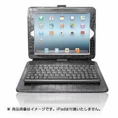 未使用 Bluetoothキーボード と iPad用ケース(クロコダイル調)　iOS対応  巻取式充電用ケーブル付の画像