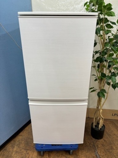 I339 ? SHARP 冷蔵庫 (137L) 2ドア ⭐ 動作確認済 ⭐ クリーニング済