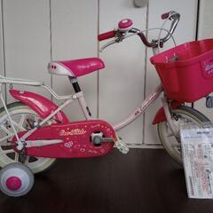 👧ブリジストン自転車エコキッズ14インチ👧