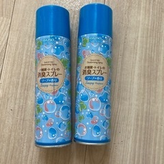 各半分程❣️トイレ/お部屋の 消臭スプレーセット