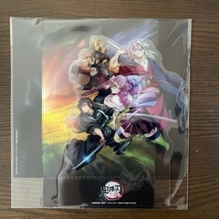 鬼滅の刃