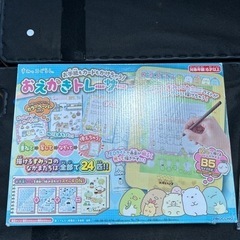 美品すみっこぐらし　おえかきトレーサーの画像
