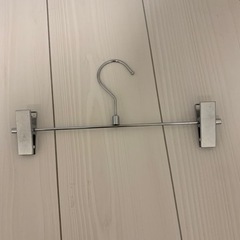 【再募集】ボトムハンガー 、バラ可、まとめ可