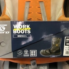 安全靴の画像