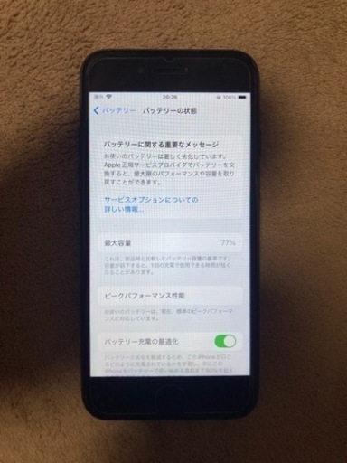 PCパーツ iPhone7