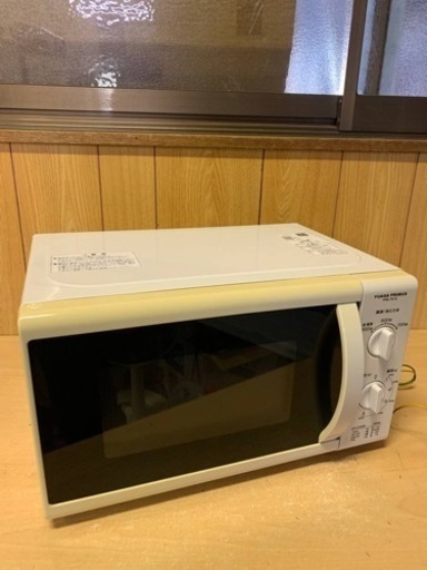 ⭐️ユアサプライムス電子レンジ⭐️ ⭐️PRE-701S⭐️