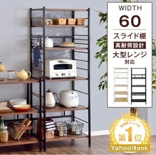 3点セット