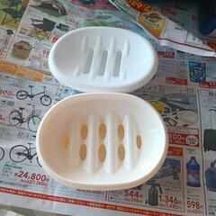 スープケース2つ