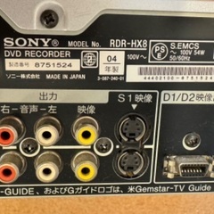 HDDレコーダーの画像