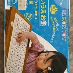 おもちゃ パズル