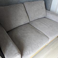 ほぼ新品60%OFFです!】☆インテリアソファ 単品 『SMUK スムク ほぼ新品60%OFFです!】☆インテリアソファ 単品 『SMUK スムク
