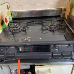 生活雑貨 調理器具 ガステーブル