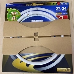 TOSHIBAネオスリムランプ