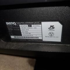 値下げ)BenQ モニター ディスプレイ GW2470HL 23.8インチ フルHDの画像