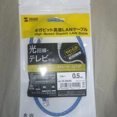 パソコン 周辺機器