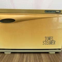 【通電確認済み】タオルスチーマー　タオルウォーマー