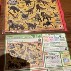 ピクチュアパズル　３種