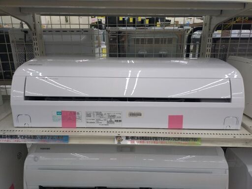 アイリスオーヤマ 2.2kwルームエアコン IAF-2204GV 冷房・暖房兼用 2020年製 中古品