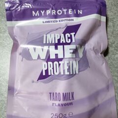 値下げ ホエイプロテイン  タロミルク 250g ⭐蘇我駅周辺で...
