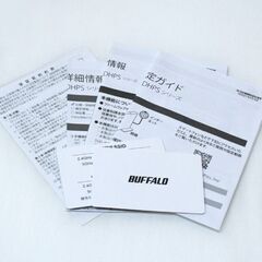 開封未使用品 BUFFALO Wi-Fi中継機 WEX-1166DHPS/N Wi-Fi5 5GHz 2.4GHz 2×2アンテナ 札幌市 清田区 平岡の画像