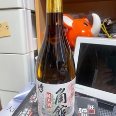 秋田の酒　　秀よし　角館