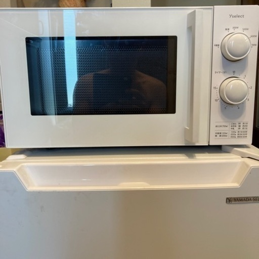 決まりました家電 キッチン家電 電子レンジ