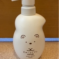 ボディソープ すみっコぐらし