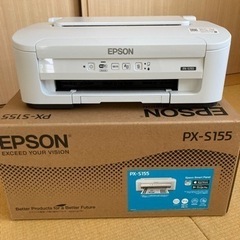 EPSONエプソンプリンター　純正インク2個付き 