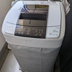 2015年製洗濯機、カバーつき、お譲りします。