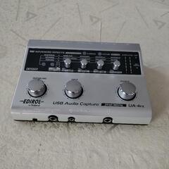 オーディオインターフェースUA-4FX(値下げ）