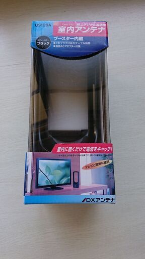 室内アンテナ