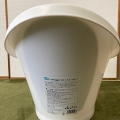 shnuggle シュナグル　ベビーバス　Amazon定価5500円　子供用　お風呂　浴槽　沐浴　一歳までの画像