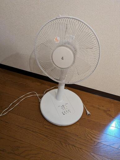 山善　扇風機