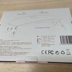 【取引中】ジェルネイルの画像