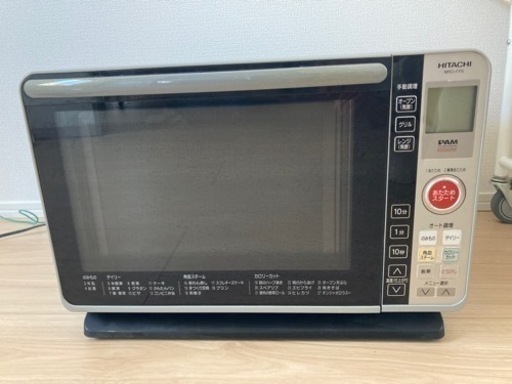 日立オーブンレンジ